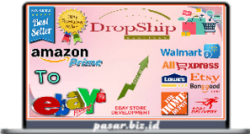 Amazon to eBay Dropshipping Course 2019